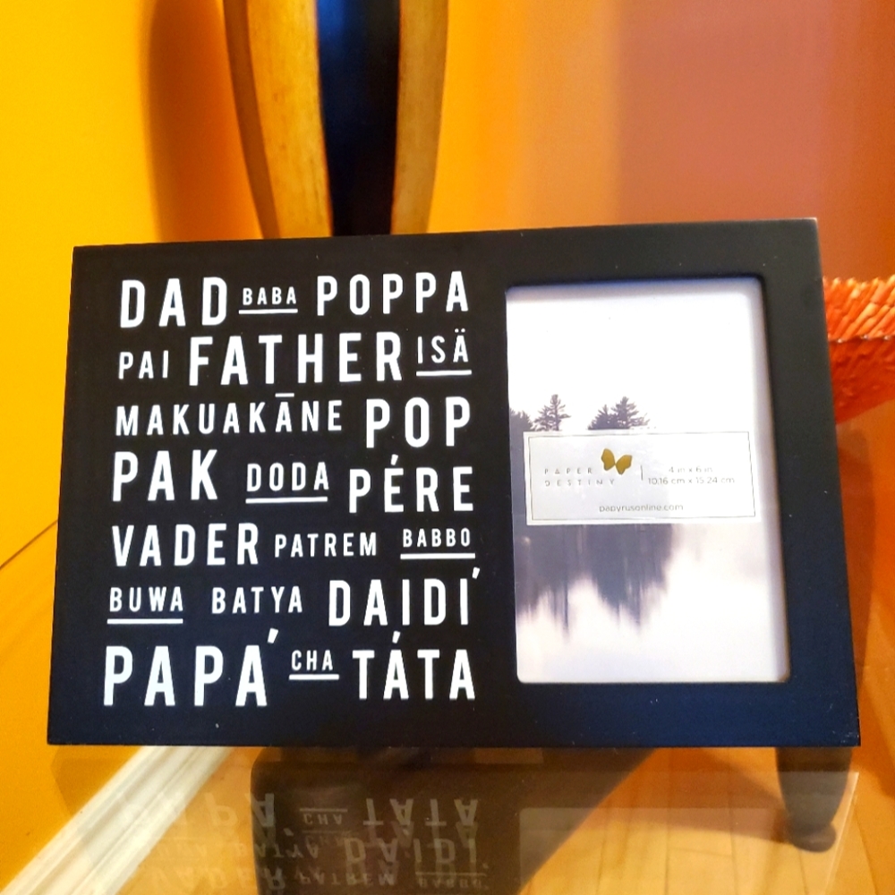 NEW Papyrus Picture Frame Size 7.5x11" Photo size 4x6"